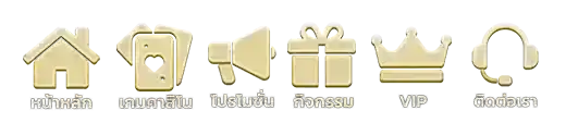 sexycasino vip